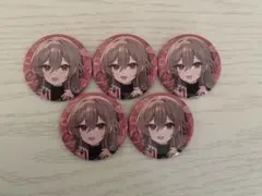 Item thumbnail for item 5096ab6d-bb44-4811-a997-48055c66c2da