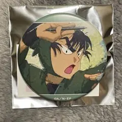 食満留三郎 忍たま乱太郎 缶バッジ 公式 新品未使用 六年生