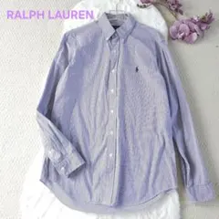 美品 RALPH LAUREN ストライプシャツ パープル Mサイズ