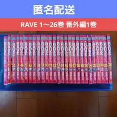 2025年最新】プルーの犬日記の人気アイテム - メルカリ