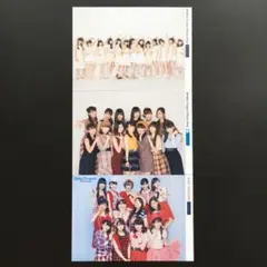 7668 モーニング娘。 生写真 11枚セット 7668 モーニング娘。 生写真 11枚セット - メルカリ