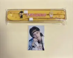 スキズ フィリックス オンラインくじ カトラリー&ステッカー セット