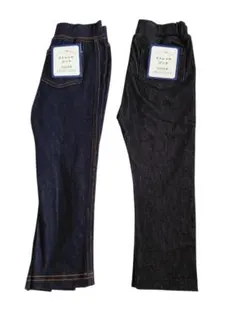 最終価格☆タグ付き☆ELFIN DOLLのストレッチパンツ2枚セット(90)