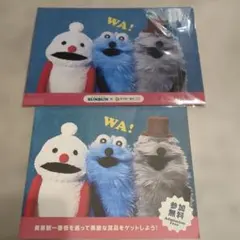 パペットスンスン　東京駅１番街コラボ　クリアファイル リーフレット