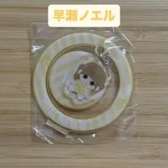 早瀬ノエル FRUITS ZIPPER ゆらゆらアクリルスタンド チャーム