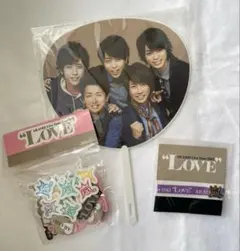 【新品未開封】 嵐 LIVE TOUR 2013 LOVE グッズ