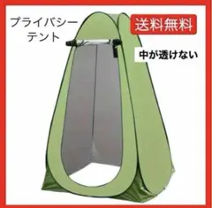 Item thumbnail for item 46be4b30-75a6-4d39-8223-a7221ddf2d30