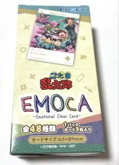 忍たま　エモカ　1BOX