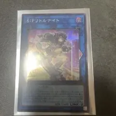 Item thumbnail for item c7f57857-2cfe-4890-b75c-fc5cf95311f4