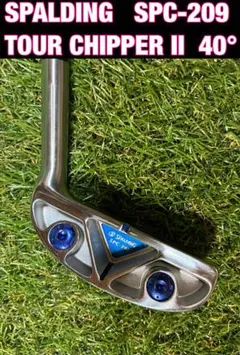 Item thumbnail for item bcee0518-351b-4493-8210-8e7373bbf280