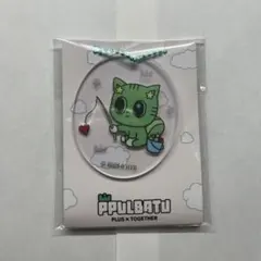 PPULBATU アクリルチャーム