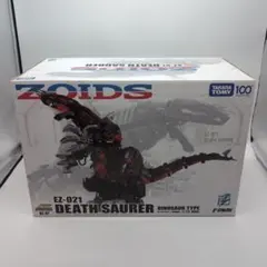 2026年最新】zoids ez-021の人気アイテム - メルカリ