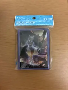 ポケモンカードゲーム デッキシールド ミュウツー