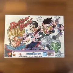 2026年最新】タイトル：ドラゴンボール キャラクターグッズ ポスターの