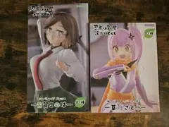 Item thumbnail for item 6588b6f2-50bc-4aed-8eea-a23dd89d547f