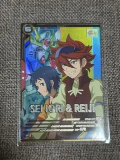 Item thumbnail for item 2bf11564-7dd4-468f-88a8-04a4140806ff