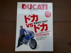 Item thumbnail for item 7e55f8be-8358-4fd3-b8be-52860d92d03d