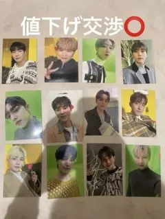 セブチ　あいのちから クリスマスメッセージカード