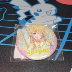 学園アイドルマスター DMMスクラッチ 藤田ことね 缶バッジ