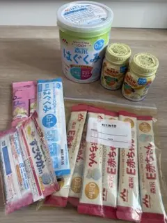 はぐくみ粉ミルク300g +ほほえみらくらくミルク＋粉ミルク試供品