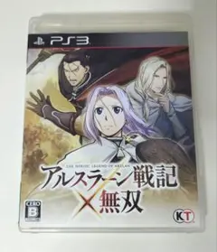 アルスラーン戦記×無双 PS3 ゲームソフト