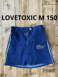 LOVETOXIC ラブトキシック デニムスカート M 150