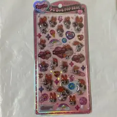 うるちゅるポップシール パワパフガールズ ブロッサム ピンク 赤