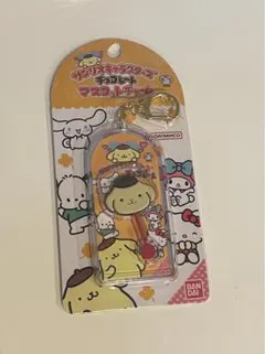 ポムポムプリン　チョコレートマスコットチャーム