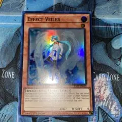 2026年最新】エフェクトヴェーラー 英語の人気アイテム - メルカリ