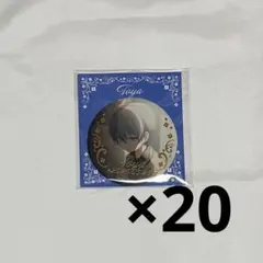 プロジェクトセカイ 缶バッジ 青柳冬弥 42a 劇場版 プロセカ はぴこれ