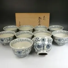 2026年最新】茶碗 安南の人気アイテム - メルカリ