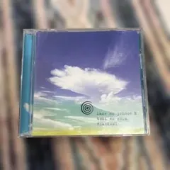 HANEZAMI 風の情報 I 時の空 CD