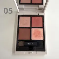 RMK シンクロマティック アイシャドウパレット 05
