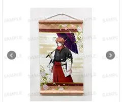 銀魂 タペストリー 神威 完全未開封 - メルカリ
