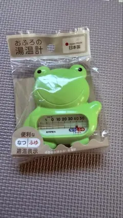 Item thumbnail for item 2837c56f-4452-4657-b8d8-7decd33bcbde