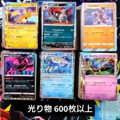 ポケモンカード ダークライ 大量セット プロモ ホロ DPBP ひかる闇