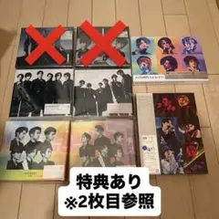 SixTONES アルバムCD まとめ売り SixTONES CD アルバム まとめ売り セット 歴代 コンプリート 3形態の