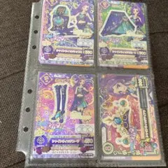 アイカツ シャインウィッチコーデ 4枚セット - メルカリ