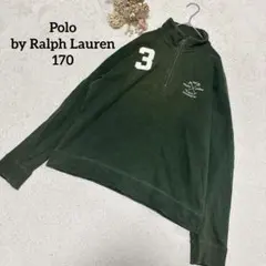 【Polo by Ralph Lauren】ロゴスウェット ハーフジップ 緑のサムネイル