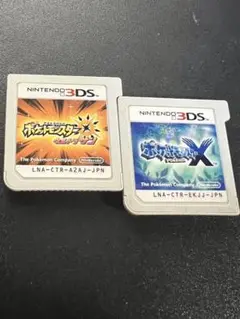 ポケットモンスター ウルトラサン & X セット 3dsソフト