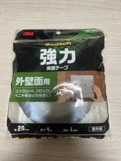 3M Scotch 強力両面テープ 外壁面用 SKB-20R