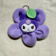 クロミ ミニフラワーマスコット