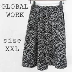 グローバルワーク【XXL】花柄フレアスカート ブラック ホワイト 花柄 オシャレ