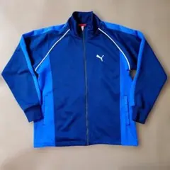 PUMA ジャージ 上 ジップアップジャケット 青 150