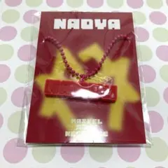 2025年最新】mazzel naoyaの人気アイテム - メルカリ