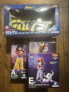 一番くじ ドラゴンボールGT A賞 E賞 F賞 ラストワン賞 4点セット
