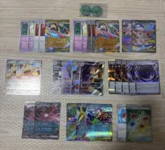 ポケモンカードゲーム　メガエルレイドex ニャースex ムニキス　AR SR