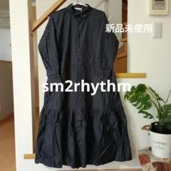 シャツワンピース 長袖 ティアード