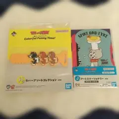 新品 未使用 トムとジェリー 一番くじ　2点セット　まとめ売りのサムネイル