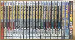 スーパーロボット大戦OG―ジ・インスペクター シリーズ24冊セット